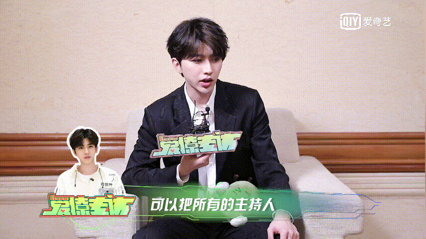 爱撩专访×蔡徐坤 | 奔跑家族在他心里居然是这样的!-微信头条网 爱撩专访×蔡徐坤 | 奔跑家族在他心里居然是这样的!