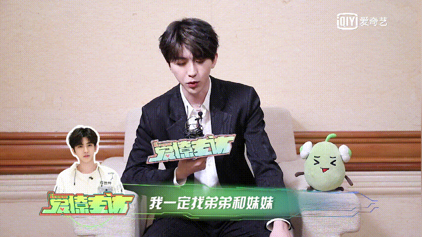 爱撩专访×蔡徐坤 | 奔跑家族在他心里居然是这样的!-微信头条网 爱撩专访×蔡徐坤 | 奔跑家族在他心里居然是这样的!
