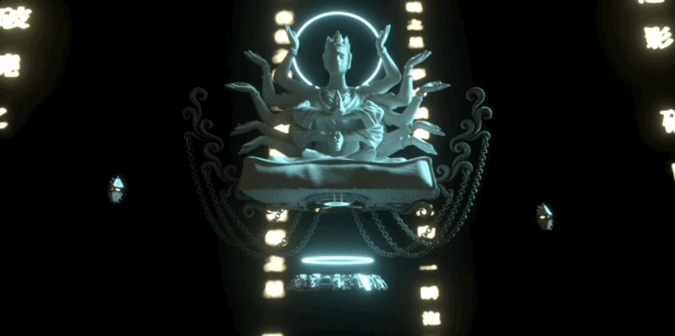 Image