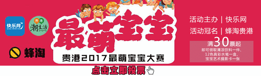 老婆背着我把二胎打掉了,我气得都哭了!