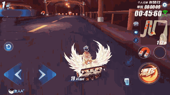 你的漂移有我那么快吗?看我神龙摆尾,诶?撞车?不存在的!