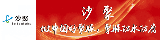 屋面排水坡度2%是什么意思_屋面排水坡度一般是多少_屋面排水坡度