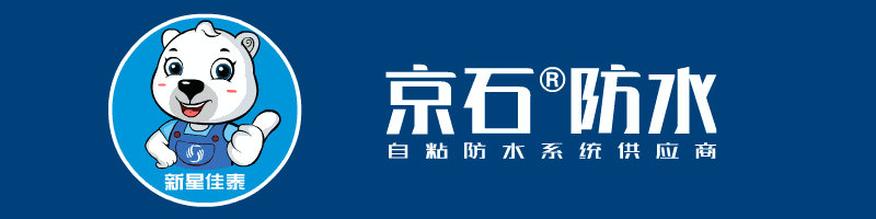 屋面排水坡度一般是多少_屋面排水坡度2%是什么意思_屋面排水坡度
