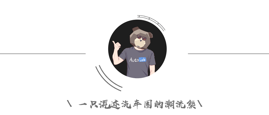 昂科威Plus,在豪华和智能方面再加一点-微信头条网 昂科威Plus,在豪华和智能方面再加一点