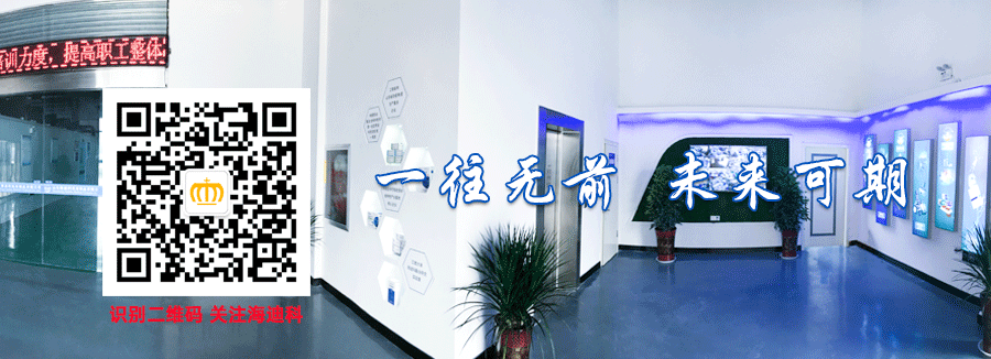 口腔缝合线怎么打结手术缝合线打结注意事项_https://www.jmylbn.com_新闻资讯_第6张