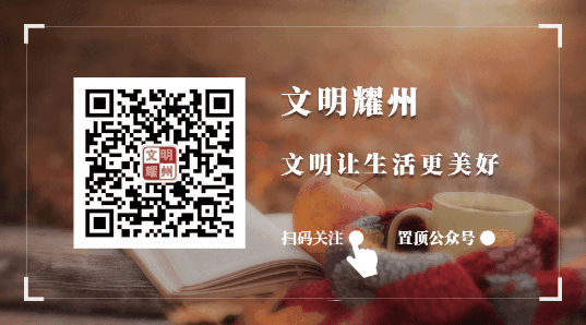 怎么放听诊器倾情守护群众健康的村医郑继林：只要我还能动，就不会放下听诊器_https://www.jmylbn.com_新闻资讯_第7张