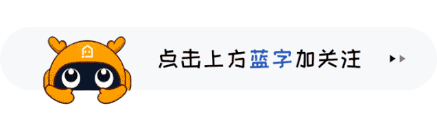 亦庄房价 比限竞房价格还低的纯商品房——亦庄橡树湾实踩