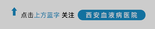 什么是mtc治疗MDS的五个分型，血象与骨髓表现分别是什么样？如何治疗？-上海聚慕医疗器械有限公司