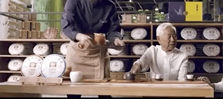 大益茶能否成为家庭理财产品