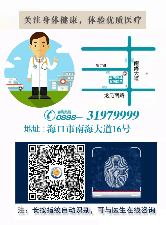 活检钳怎么消毒平常做的胃肠镜检查是如何消毒的？_https://www.jmylbn.com_新闻资讯_第13张