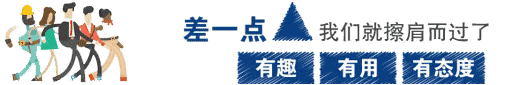 传播中医药健康文化，建设新时代健康归柳——2020年南京中医药大学中医中药中国行系列活动成功举办