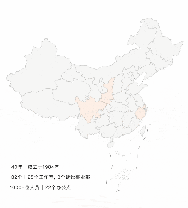 微信图片_20250318131502 (1).gif