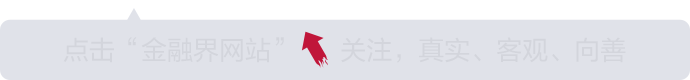潮起潮落!A股隐秘资本帝国土崩瓦解,深陷流动性危机,还曾经闹出“下落不明”风波-微信头条网 潮起潮落!A股隐秘资本帝国土崩瓦解,深陷流动性危机,还曾经闹出“下落不明”风波