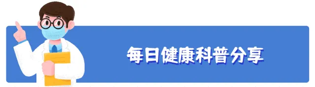 包含東直門中醫院號販子代掛實力辦事的詞條