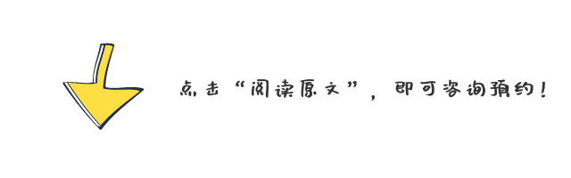 汕头彩超怎么样为什么要做四维彩超，超时了就不能做了？「汕头天佑医院」_https://www.jmylbn.com_新闻资讯_第12张