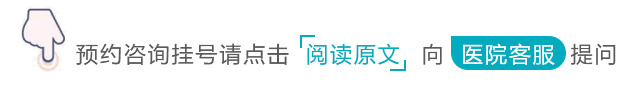汕头彩超怎么样孕期检查＂划重点＂,为什么四维彩超这么重要？「汕头妇产科医院」_https://www.jmylbn.com_新闻资讯_第11张