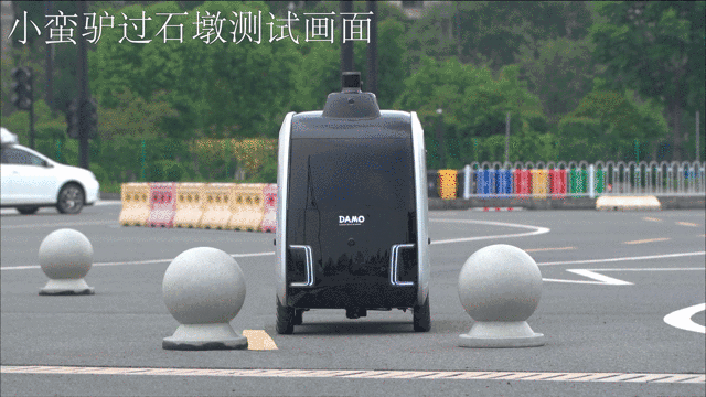 640?wx_fmt=gif&tp=webp&wxfrom=5&wx_lazy=1