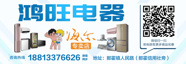 公元2019年1月27日来自各地的谢氏后裔约7000人齐聚电白罗坑镇和睦村,共同出席谢氏如日公祠盛大的落成庆典仪式▼如日公始祖隶...