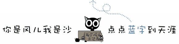 吃鸡手游海外版现日军军旗网友 作死无下限 十点夜见 微信公众号文章阅读 Wemp