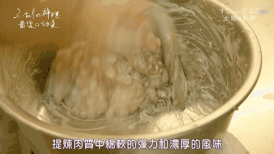 连续12年获米其林三星的寿司之神被摘星除名，然而人家根本不在乎....（组图） - 22