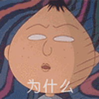 抖音返利返利机器人教程来了~还有抖音购物、团购返利不会的？安排~~