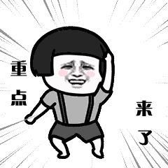 20170424204030_Hi8Lm.thumb.gif