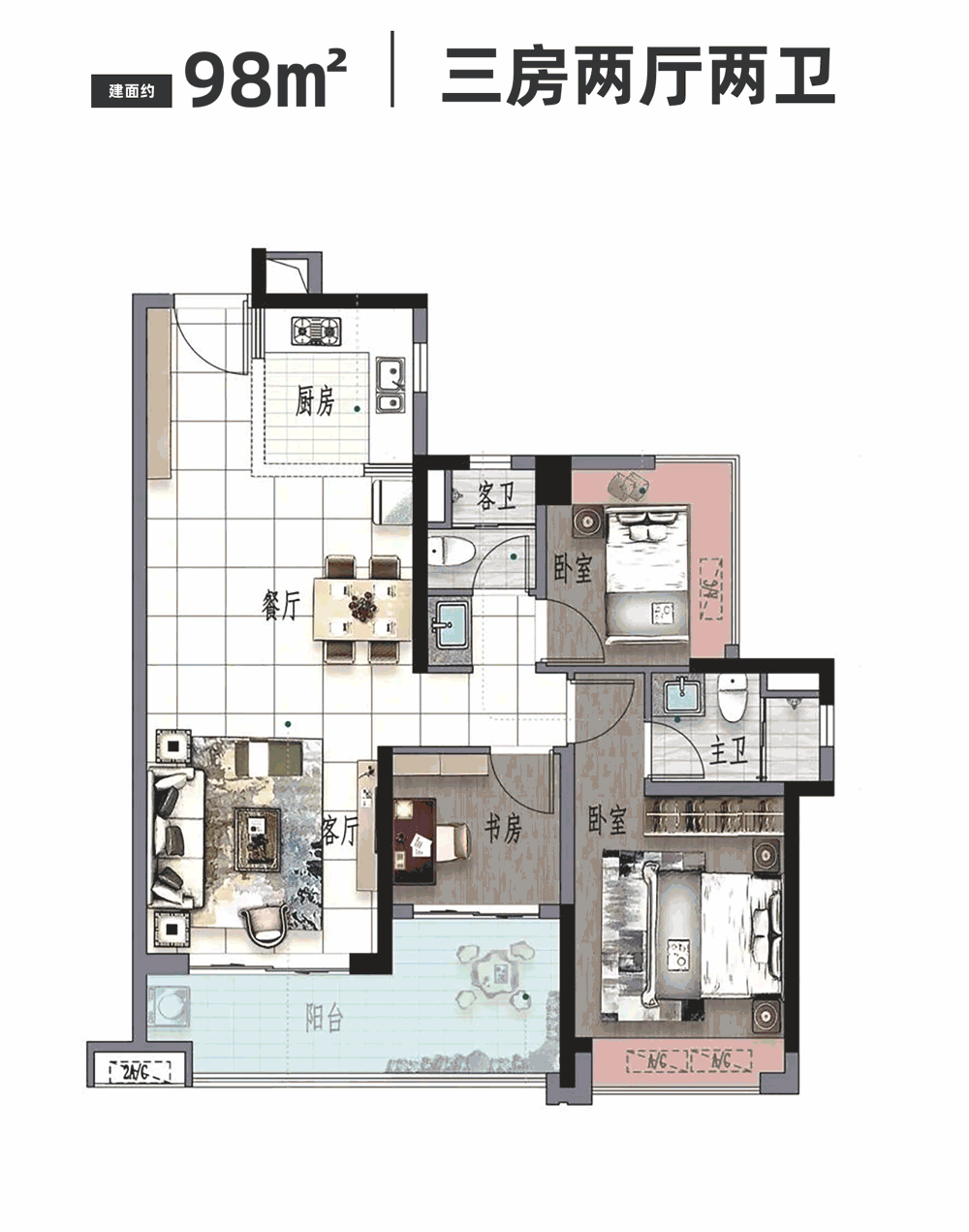 总价350万上车黄陂，保利翔龙天汇值得买！