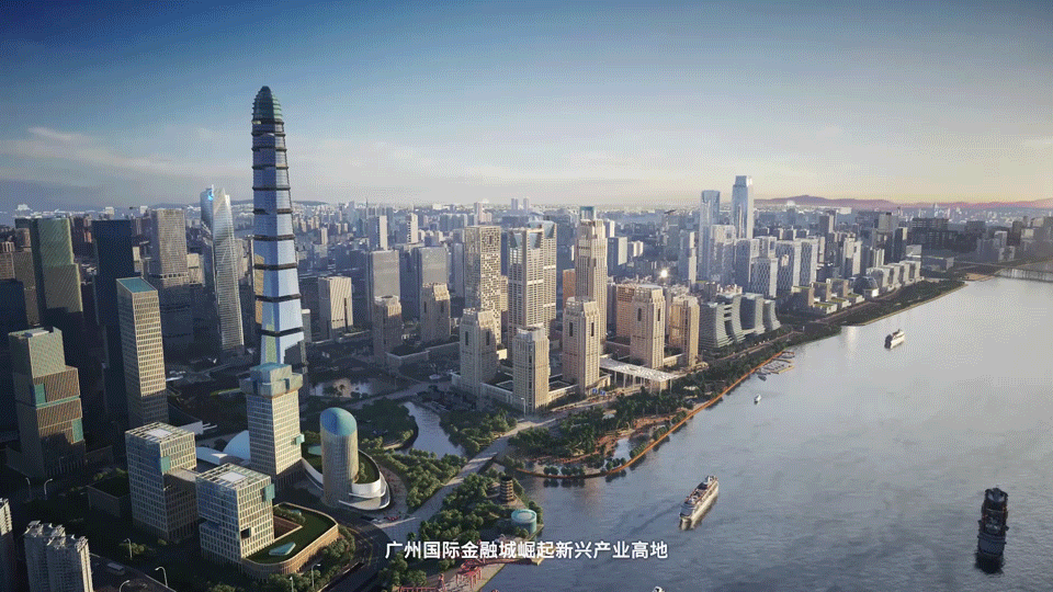 天河金融城CBD【珠江天郦】单价8万，125-180平米!