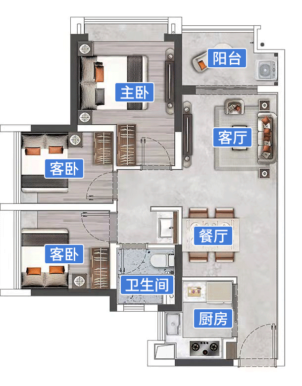 广钢蹦出个“珠江花城”，320万买主城三房！