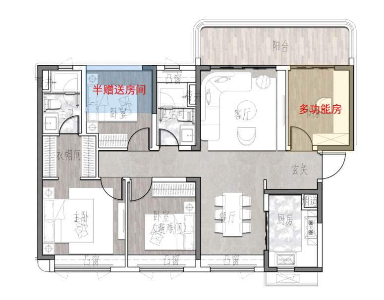 奥园恒基学苑壹号，*付38万，建面105-225㎡！