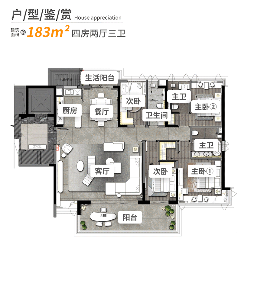 吹风价6万+/平!长岭居改善盘开控城投云锦即将入市!