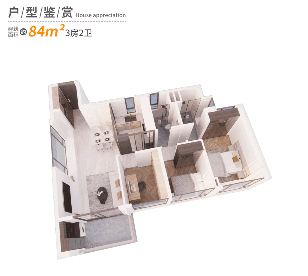 荔湾保利和悦滨江周末开盘，*推74-107㎡、总价300万！