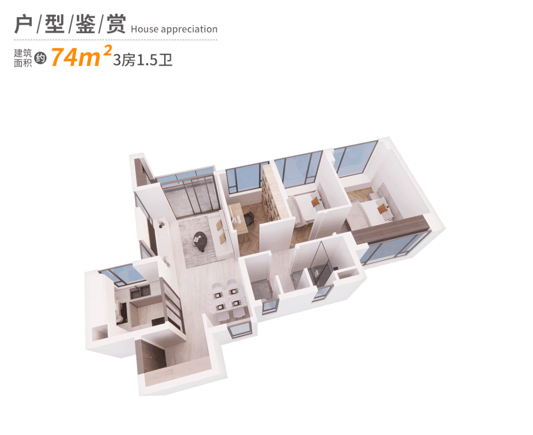 荔湾保利和悦滨江周末开盘，*推74-107㎡、总价300万！