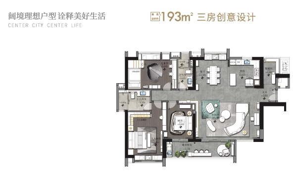 南沙蕉门大盘中铁建海语熙岸建面90-187㎡，总价250万！