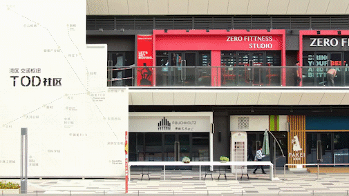 黄埔星汇城*，2.3万/平？