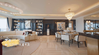 广州番禺江景豪宅*新规划披露！