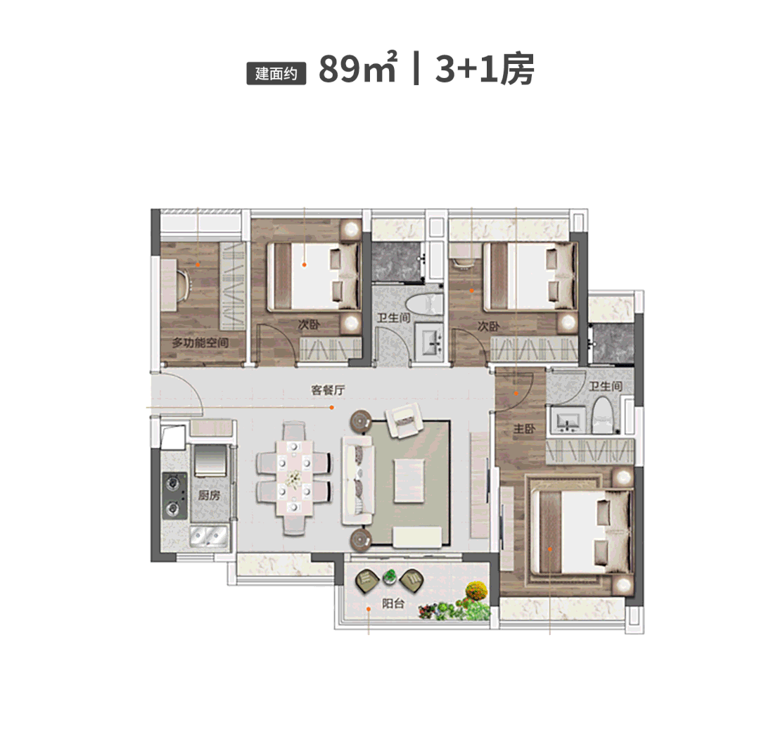 公交珠实·花城云著领预售证半个多月！战绩如何？