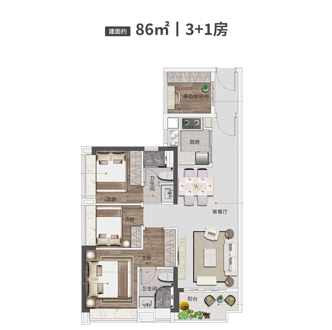 公交珠实·花城云著领预售证半个多月！战绩如何？