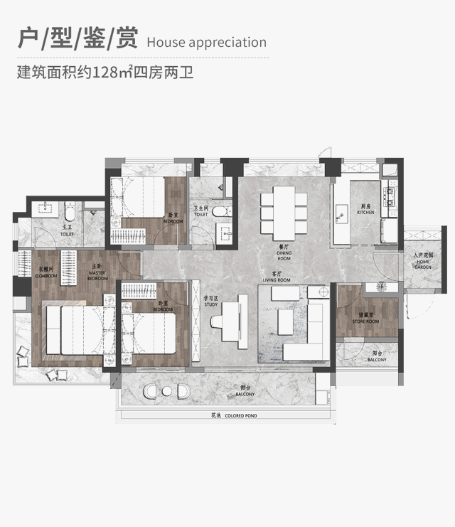 广钢收官作完胜市区99%对手?中海保利朗阅*低6.3万/㎡