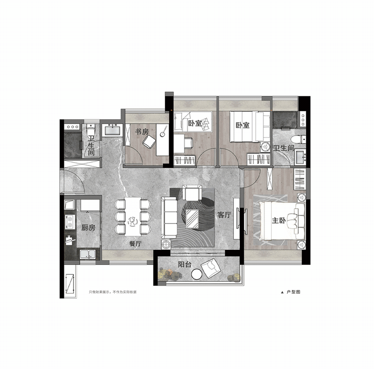 越秀星航TOD，400万买老黄埔四房，5号线地铁口！