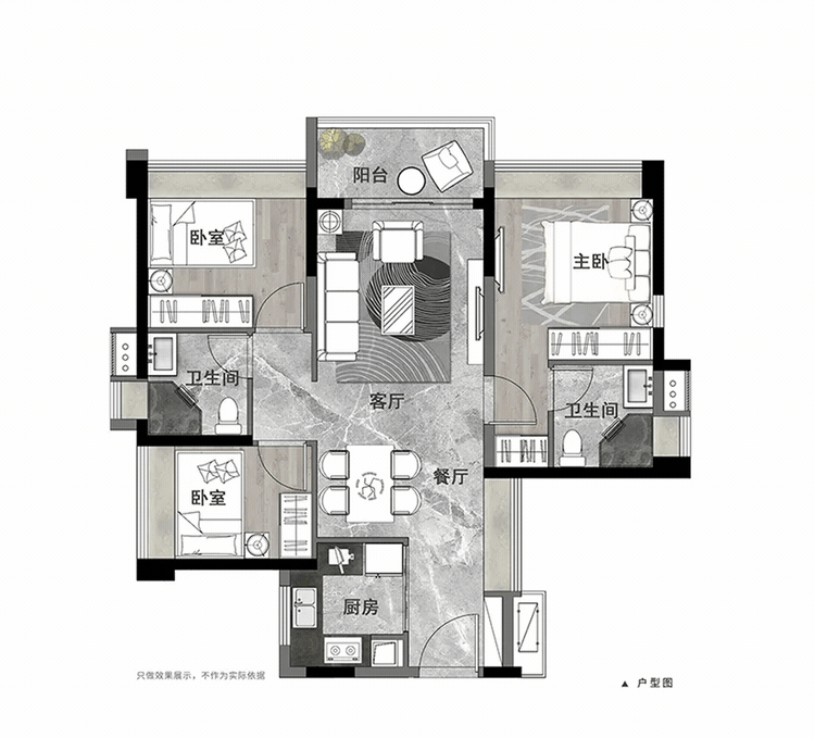 越秀星航TOD，400万买老黄埔四房，5号线地铁口！