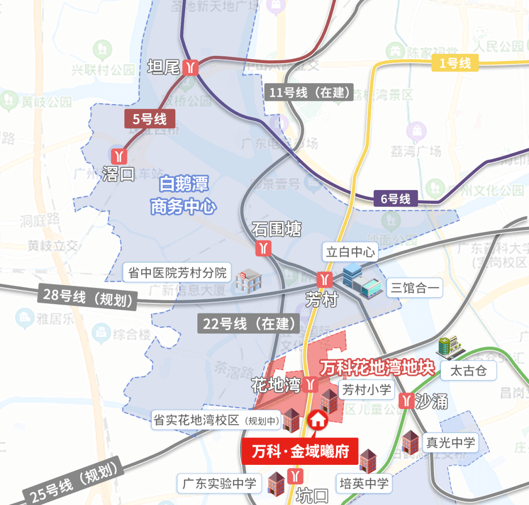 广州万科金域曦府霸占花地湾市场，均价5.5万/平!