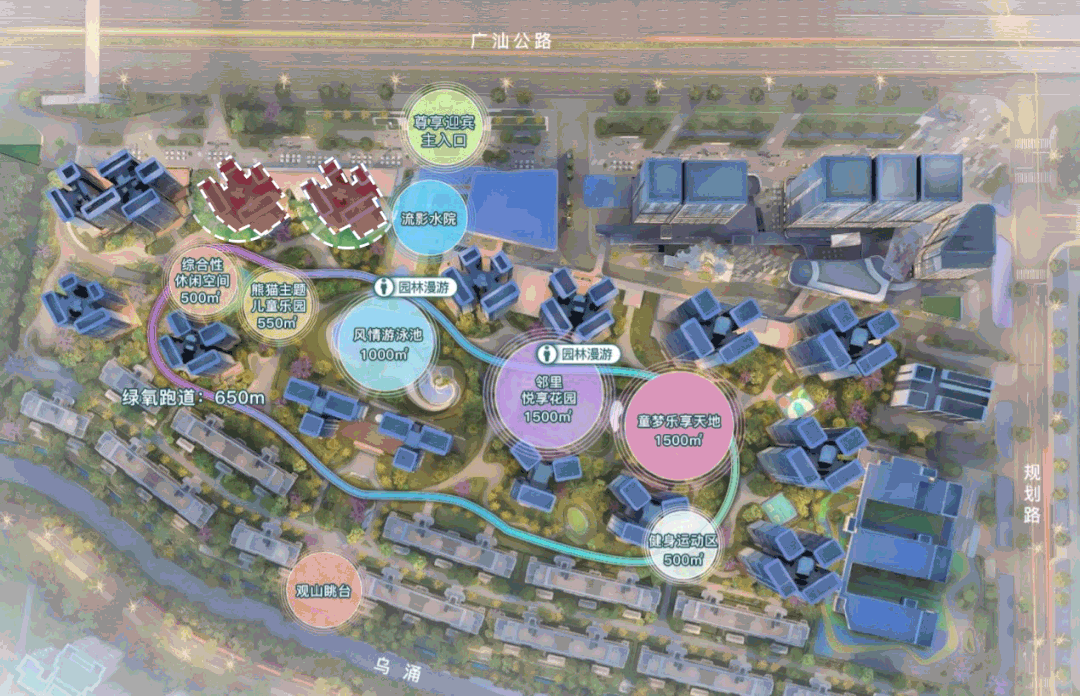 黄埔黄陂地铁口【保利翔龙天汇】南向98㎡三房总价410万！