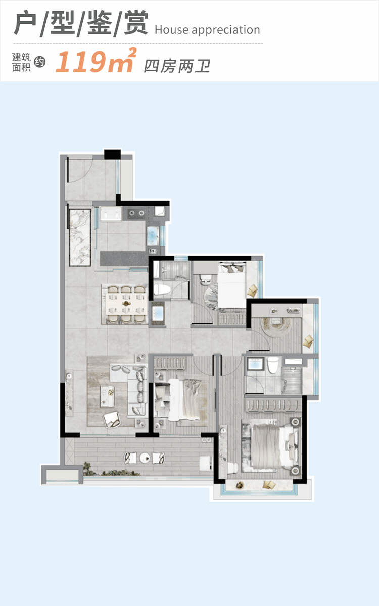 11号线即将开通，荔湾保利越秀天启成*大赢家！