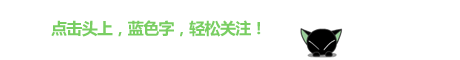 MacBook安装WIN双系统