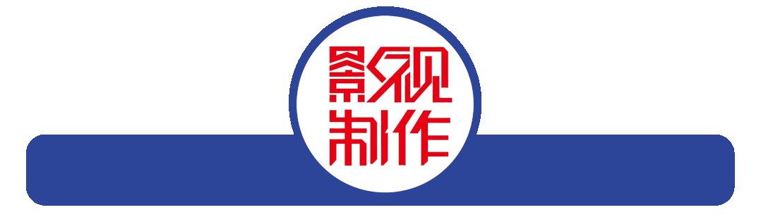 后期工作离不开的技术——影视动画后期制作数字特效技术应用分析