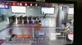 小姐姐，你狂奔的样子，真美！