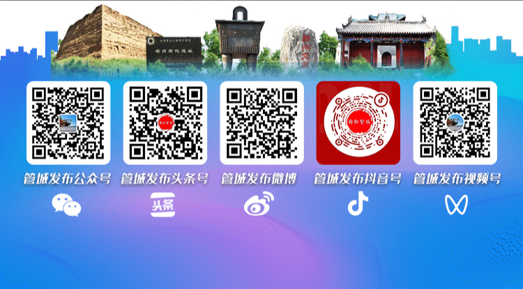 商朝的器材有哪些【“管”好文物】商朝时代的“狩猎神器”_https://www.jmylbn.com_新闻资讯_第7张