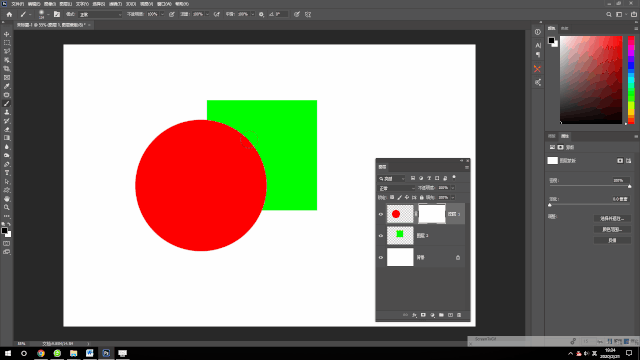 ps剪切蒙版快捷键_ps剪切蒙版_ps剪切蒙版快捷键