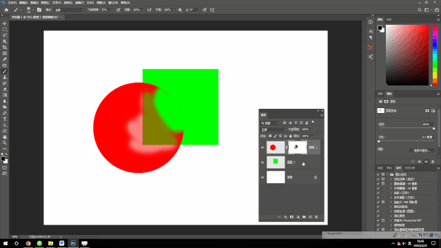 ps剪切蒙版快捷键_ps剪切蒙版快捷键_ps剪切蒙版